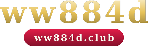 ww884d logo